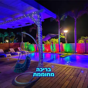 Mountains וילה הרים וילה